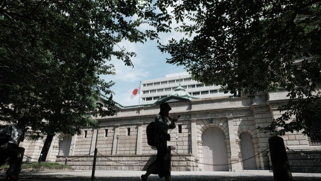 Снимка: Soichiro Koriyama/Bloomberg