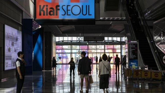 Снимка: Woohae Cho/Bloomberg