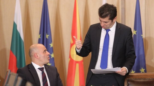 Кадър на деня за 25 януари