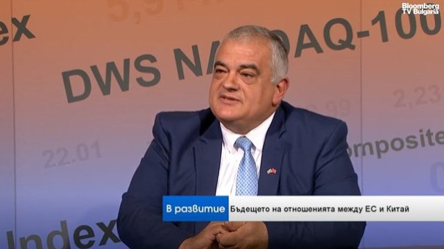 Снимка: Bloomberg TV Bulgaria