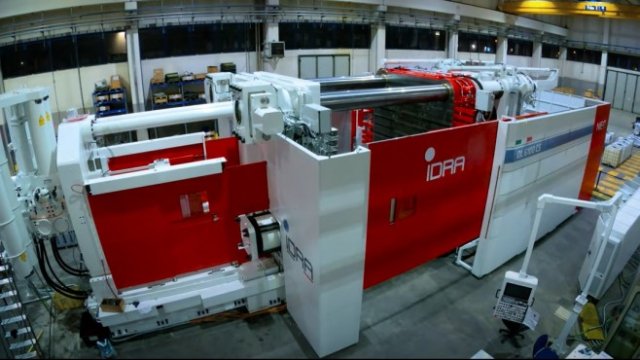 <p>
	<em>Снимка: Кадър от видео на Idra, споделено в YouTube</em></p>
