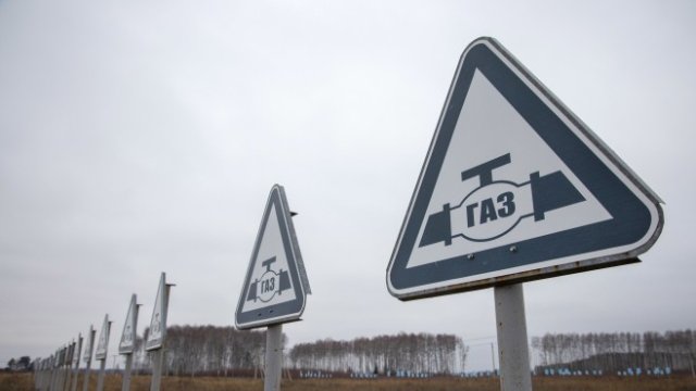 <p>
	<em>Снимка: Bloomberg LP</em></p>
