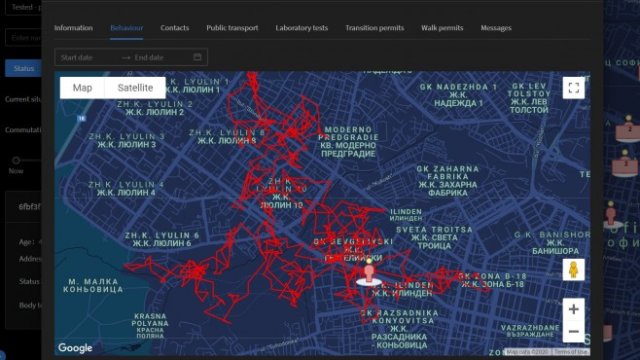 <p>
	<em>Илюстрация: BioSeek</em></p>
