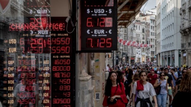 <p>
	<em>Снимка: Getty</em></p>
