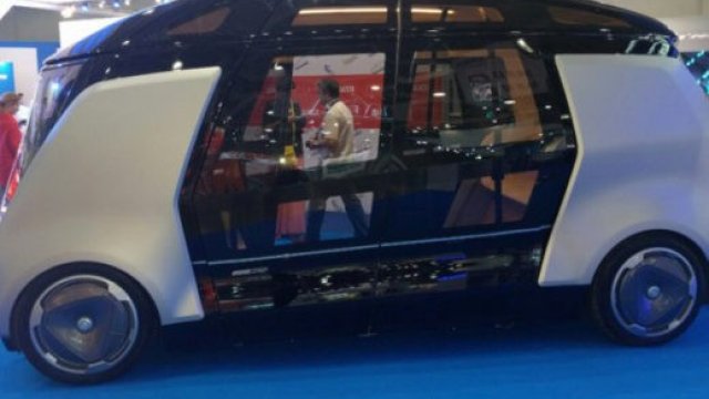 <p>
	<em>Снимка: НАМИ</em></p>
