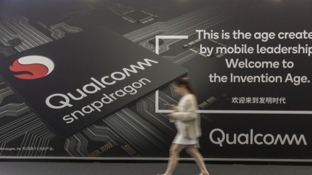 <p>
	<em>Снимка:&nbsp;Qilai Shen/Bloomberg</em></p>
