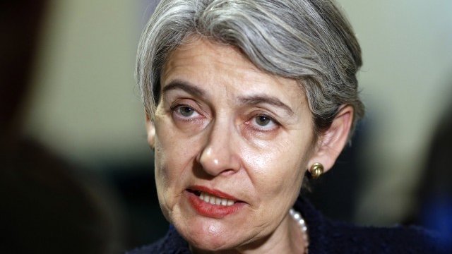 <p>
	Ирина Бокова. <em>Снимка: архив Ройтерс</em></p>
