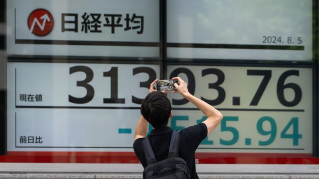 Снимка: Tomohiro Ohsumi/Getty Images