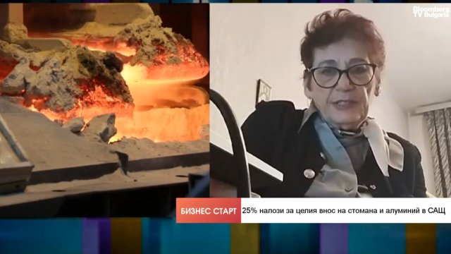 Снимка: Bloomberg TV Bulgaria