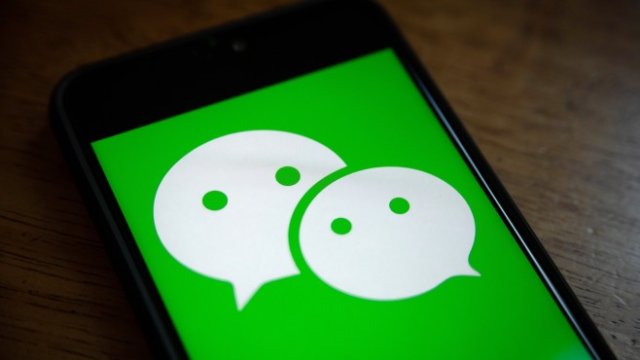 <p>
	<em>Снимка: Bloomberg L.P.</em></p>
