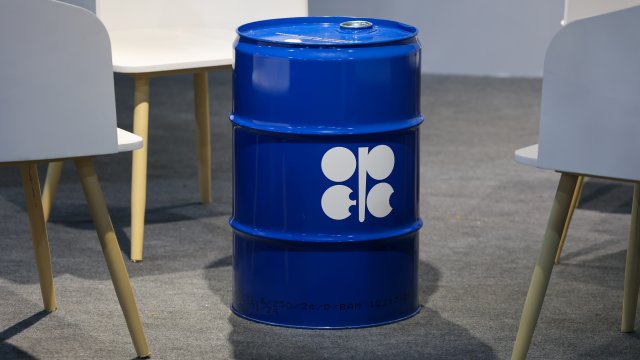 Снимка: Bloomberg L.P.