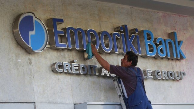 <p>
	Cr&eacute;dit Agricole и&nbsp;Emporiki се развеждат след шестгодишен неособено успешен брак. <em>Снимка: Ройтерс</em></p>
