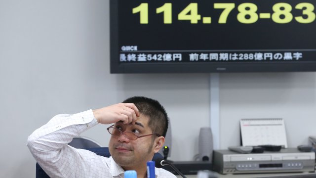 Снимка: Bloomberg L.P.