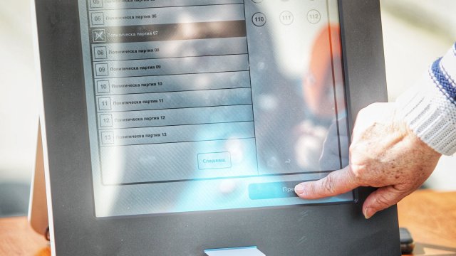 Снимка: Димитър Кьосемарлиев, Investor Media Group