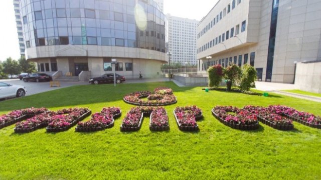 <p>
	Снимка: <em>Газпром</em></p>
