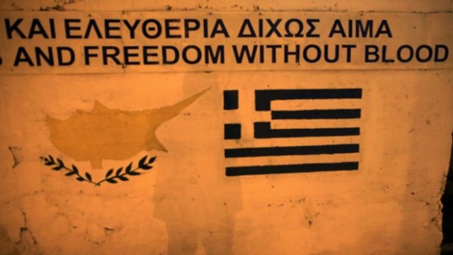 <p>
	Снимка: <em>архив Ройтерс</em></p>
