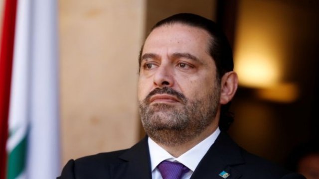 <p>
	Премиерът на Ливан в оставка Саад ал-Харири. <em>Снимка: Ройтерс</em></p>
