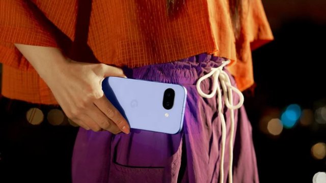 Снимка: Google