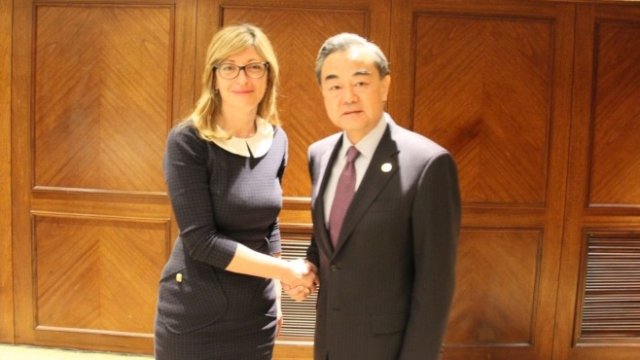 <p>
	<em>Снимка: МВнР</em></p>
