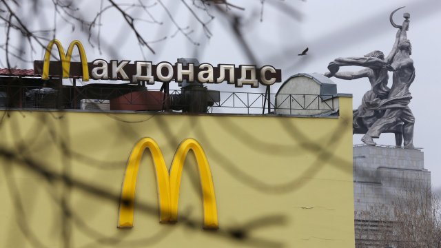 Снимка: Andrey Rudakov, Bloomberg