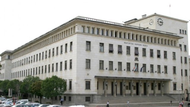 <p>
	<em>Снимка: БНБ</em></p>
