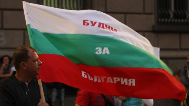 <p>
	<em>Снимка: Димитър Кьосемарлиев/Investor Media Group</em></p>
