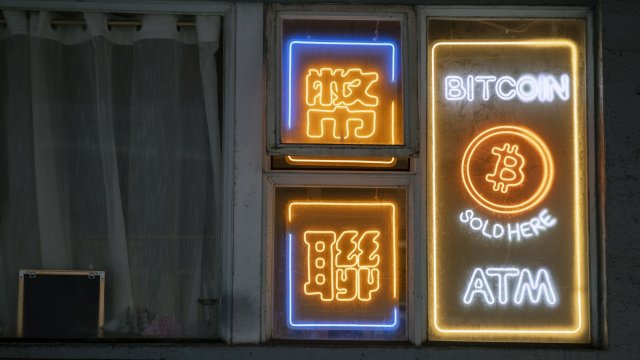 Снимка: Bloomberg LP