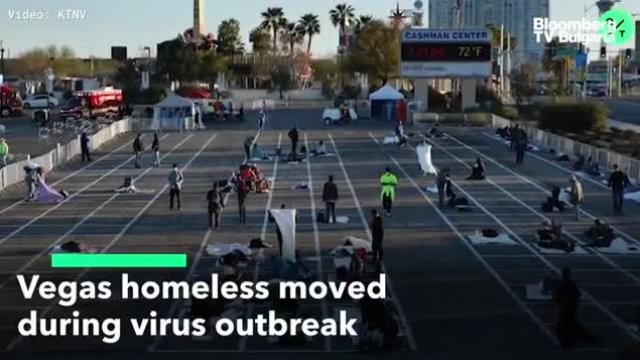 Лас Вегас настанява хората без дом на паркинг