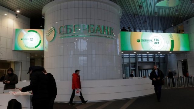 <p>
	<em>Снимка: Архив Ройтерс</em></p>
