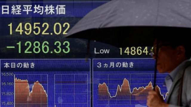 <p>
	<em>Снимка: Архив Ройтерс</em></p>
