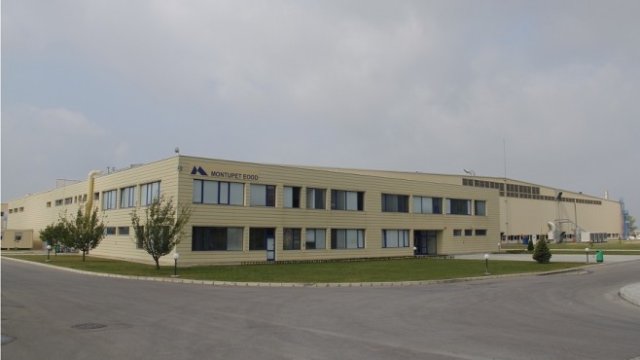 <p>
	Заводът на &bdquo;Монтюпе&ldquo; в Русе. <em>Снимка: montupet.bg</em></p>
