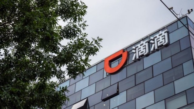 <p>
	<em>Снимка: Yan Cong/Bloomberg</em></p>
