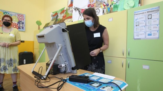 <p>
	<em>Снимка: Димитър Кьосемарлиев, Investor Media Group</em></p>
