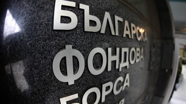 <p>
	<em>Снимка: Олег Попов, архив Investor Media Group</em></p>
