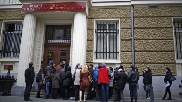 <p>
	<em>Снимка: Архив Ройтерс</em></p>
