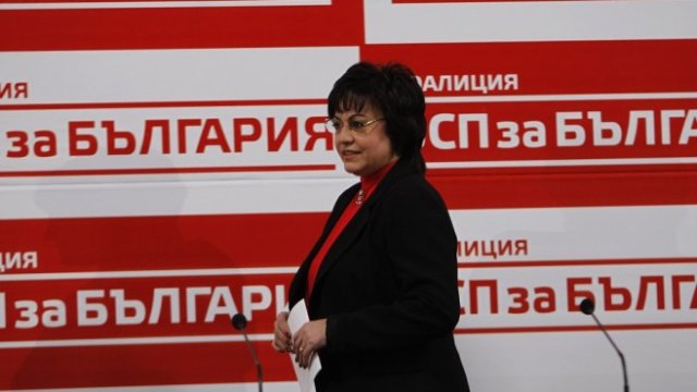 <p>
	<em font-size:="" pt="" style="color: rgb(102, 102, 102); font-family: ">Снимка: Олег Попов, Investor Media Group</em></p>
