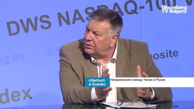 Как Чехия променя отношенията между Русия и Европа? 