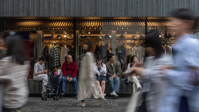 Снимка: Bloomberg L.P.