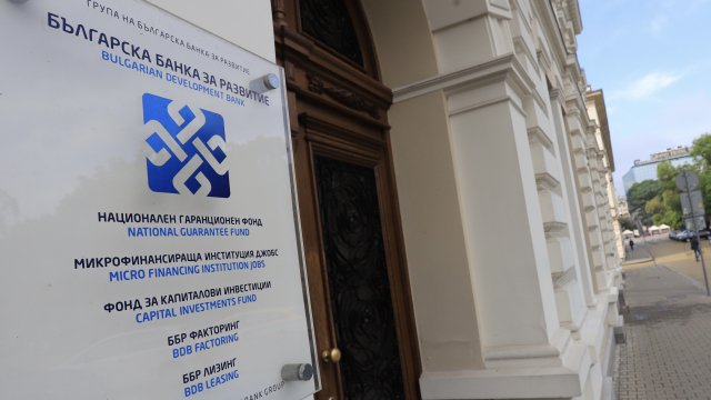 Снимка: Гергана Костадинова, БГНЕС