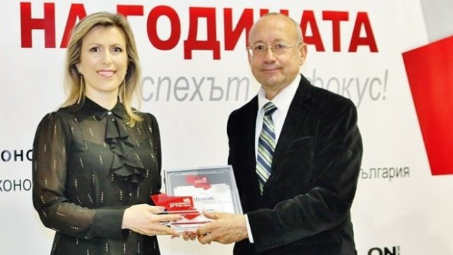 <p>
	Снимка: Fibank</p>
