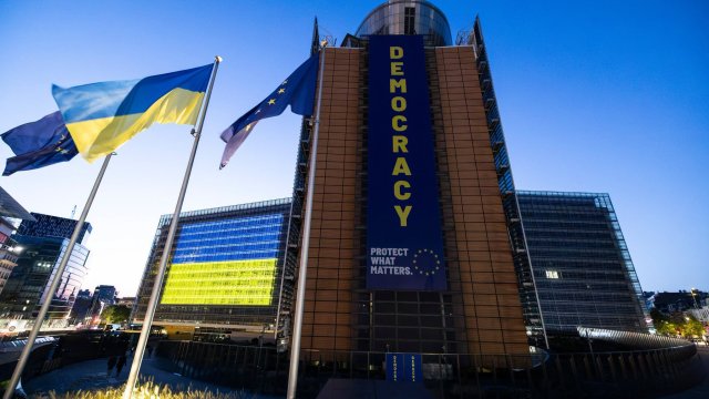 Снимка: Facebook страницата на ЕК