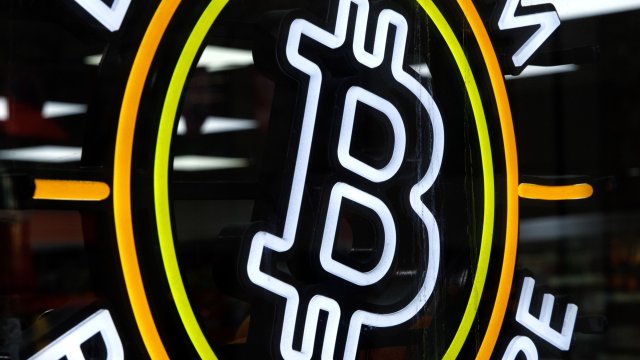 Снимка: Bloomberg LP