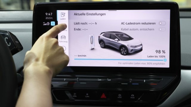 <p>
	<em>Снимка: Bloomberg LP</em></p>
