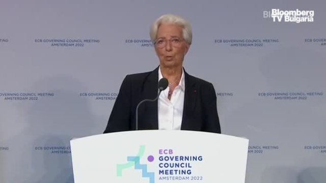 Лагард: Рисковете около инфлацията са главно за нейното повишение