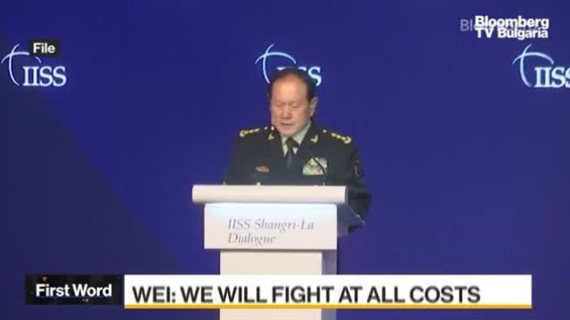 Китай отправи предупреждение за Тайван