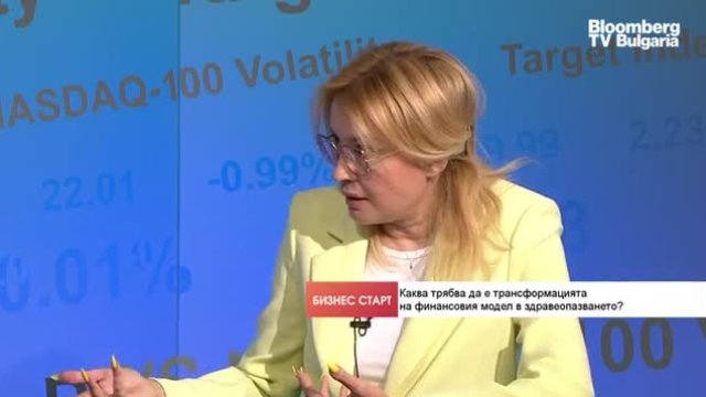 <p>
	<em>Снимка: Bloomberg TV Bulgaria</em></p>

