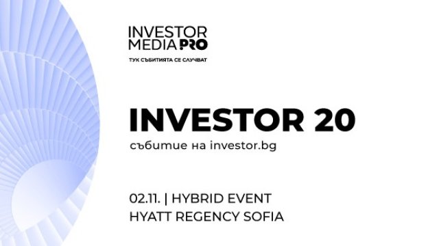 <p>
	<em>Снимка: Investor Media Group</em></p>
