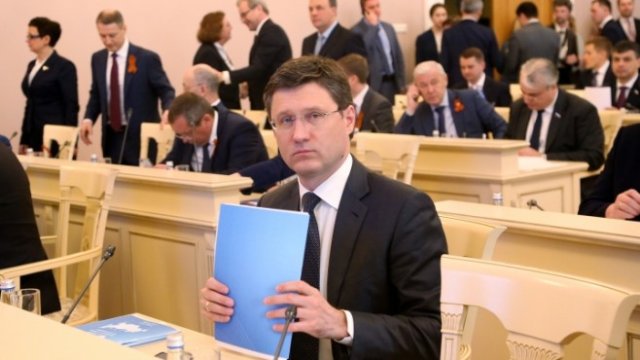 <p>
	Александър Новак. Снимка: <em>Министерство на енергетиката на Русия</em></p>
