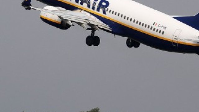 <p>
	<em>Снимка: Krisztian Bocsi/Bloomberg</em></p>
