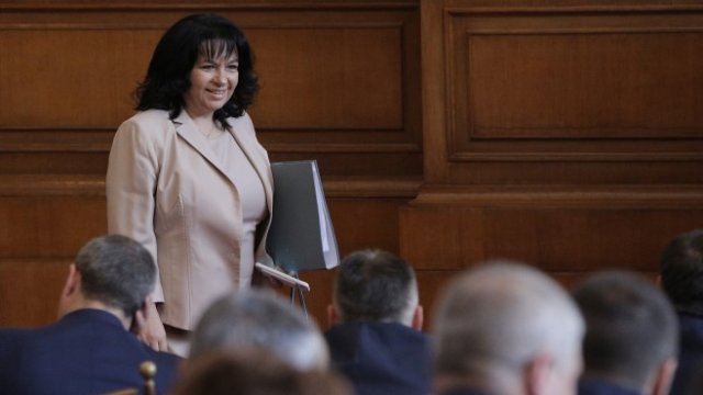 <p>
	<em>Снимка: БТА</em></p>
